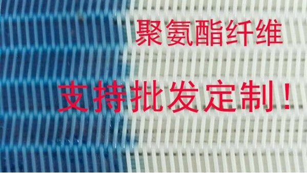 尼龍網(wǎng)包括那些種類？