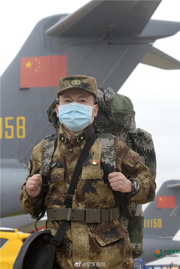 微信圖片_20200213201645 微信圖片_20200213201645