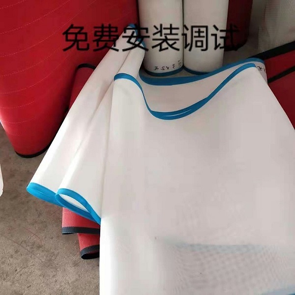 網(wǎng)帶。免費安裝