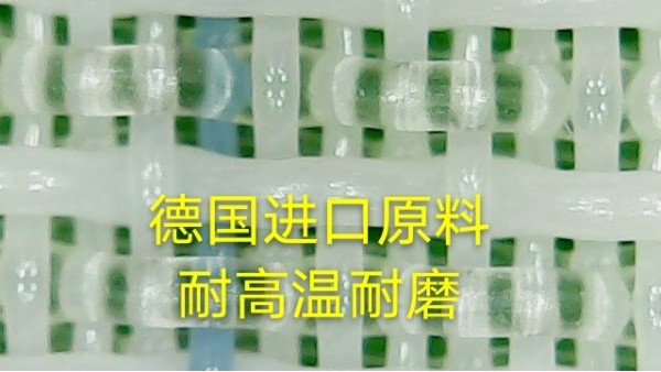 你家的造紙網(wǎng)可以用多久？——旭瑞網(wǎng)業(yè)