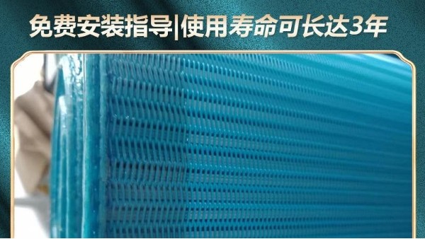帶式壓濾機(jī)濾布怎么安裝？免費(fèi)指導(dǎo)安裝，壽命長(zhǎng)【旭瑞網(wǎng)業(yè)】