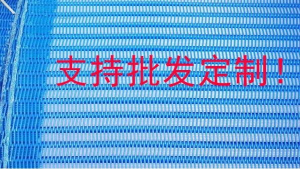 為什么濾布和濾布不同？——旭瑞網(wǎng)業(yè)