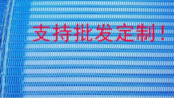 夏季溫度升高，對帶式污泥壓濾機工作狀態(tài)有影響嗎？