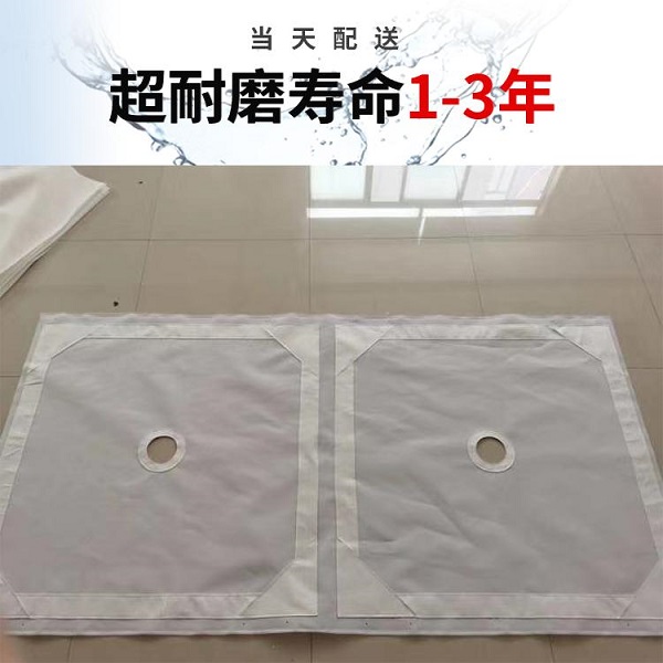 濾布。耐磨