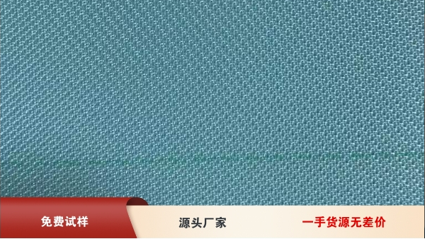造紙成型網(wǎng)-什么樣的造紙成型網(wǎng)更好用？{旭瑞網(wǎng)業(yè)}